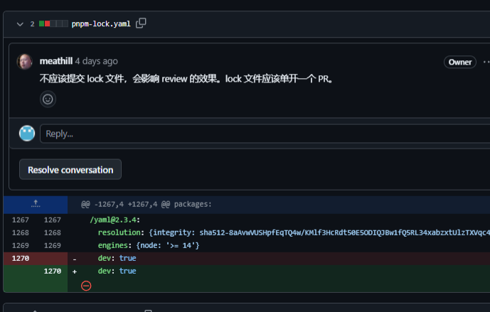 利用钉钉 + AI 创建服务器资源告警脚本  