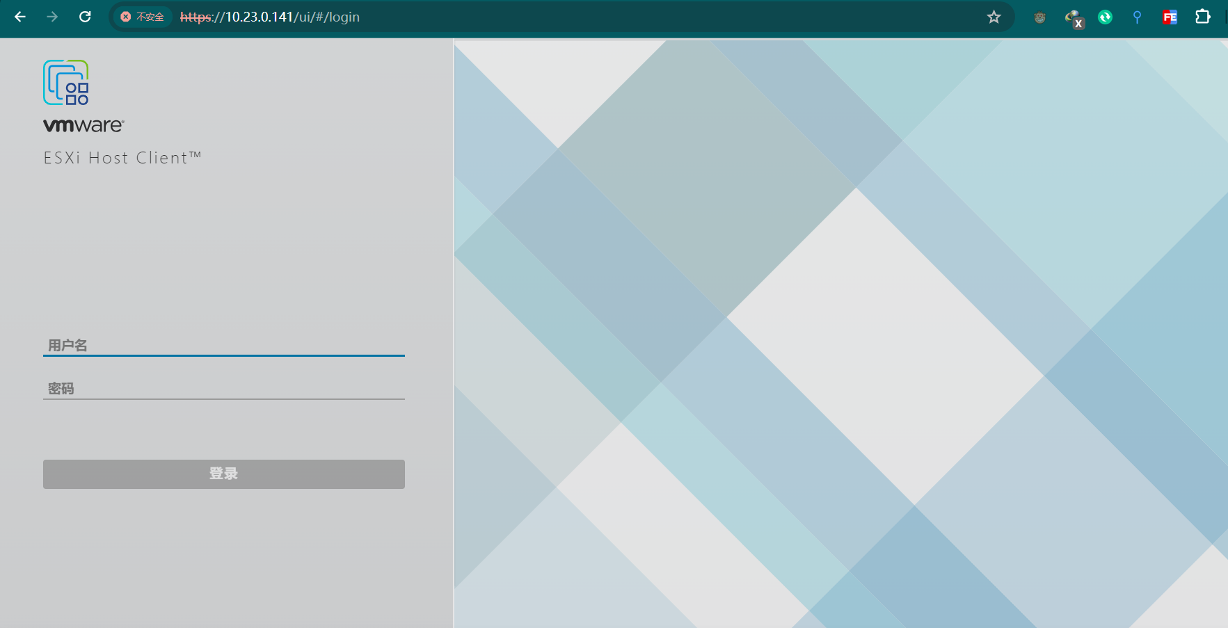 VMware workstation 安装ESXI 7.x
